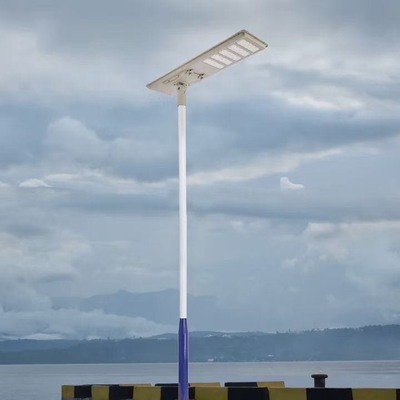 Aluminum Alloy Integrated Solar Street Light With Environment-Friendly 150W Power